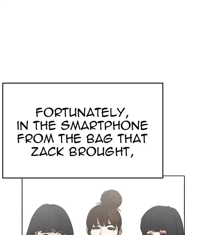 Lookism Chapter 230 page 154 - Chapter 230: Ep. 230: Runaway Fam (Finale)