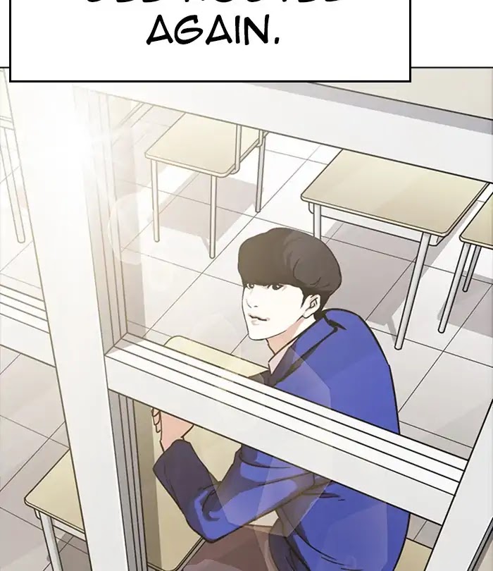 Lookism Chapter 230 page 159 - Chapter 230: Ep. 230: Runaway Fam (Finale)