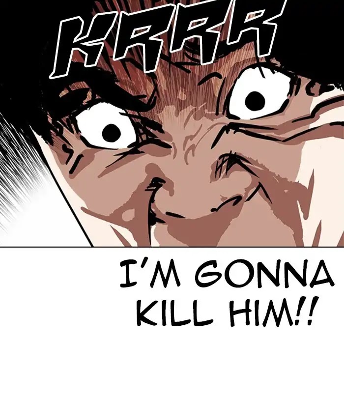 Lookism Chapter 230 page 17 - Chapter 230: Ep. 230: Runaway Fam (Finale)