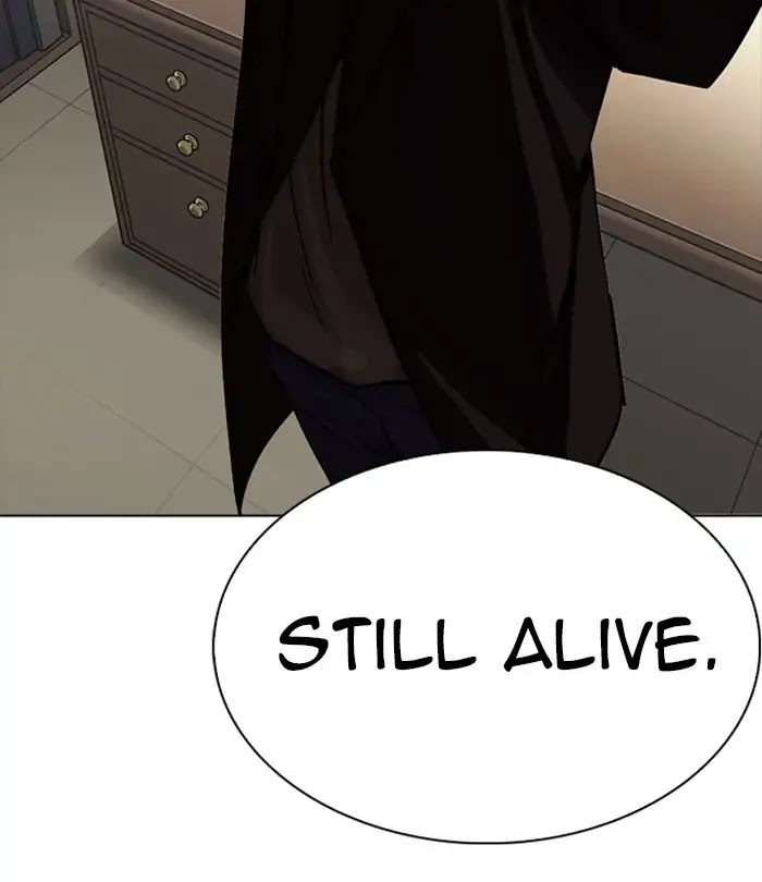 Lookism Chapter 230 page 170 - Chapter 230: Ep. 230: Runaway Fam (Finale)