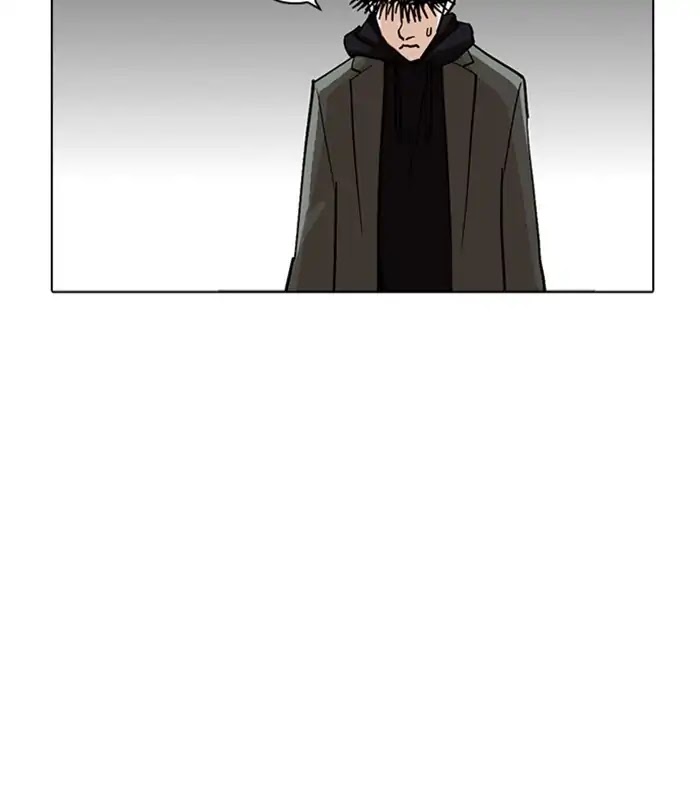 Lookism Chapter 230 page 177 - Chapter 230: Ep. 230: Runaway Fam (Finale)