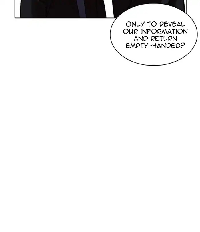 Lookism Chapter 230 page 179 - Chapter 230: Ep. 230: Runaway Fam (Finale)