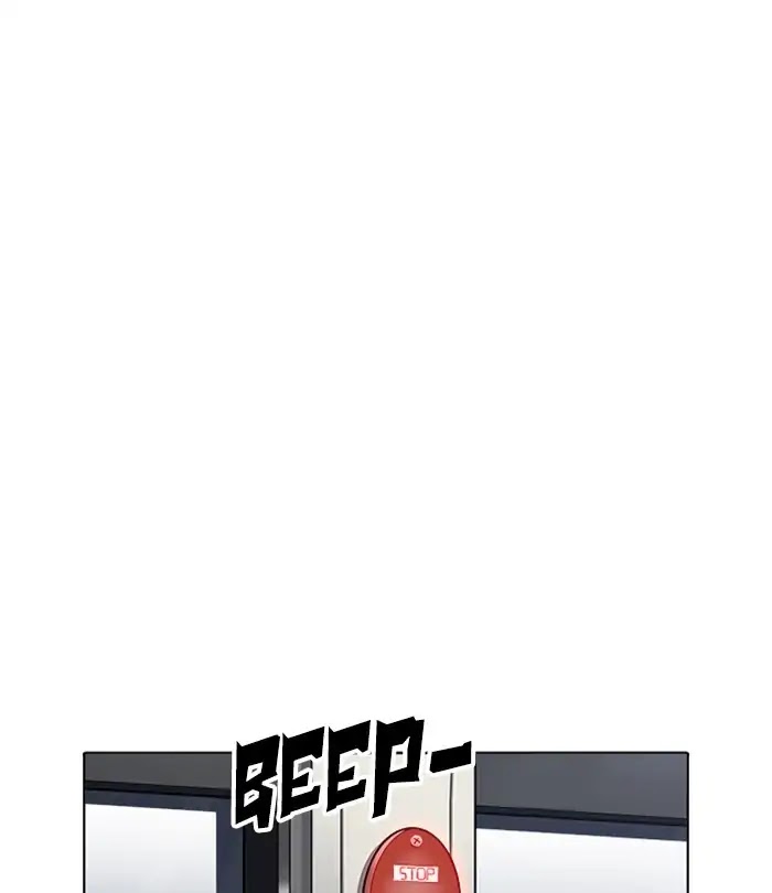 Lookism Chapter 230 page 18 - Chapter 230: Ep. 230: Runaway Fam (Finale)