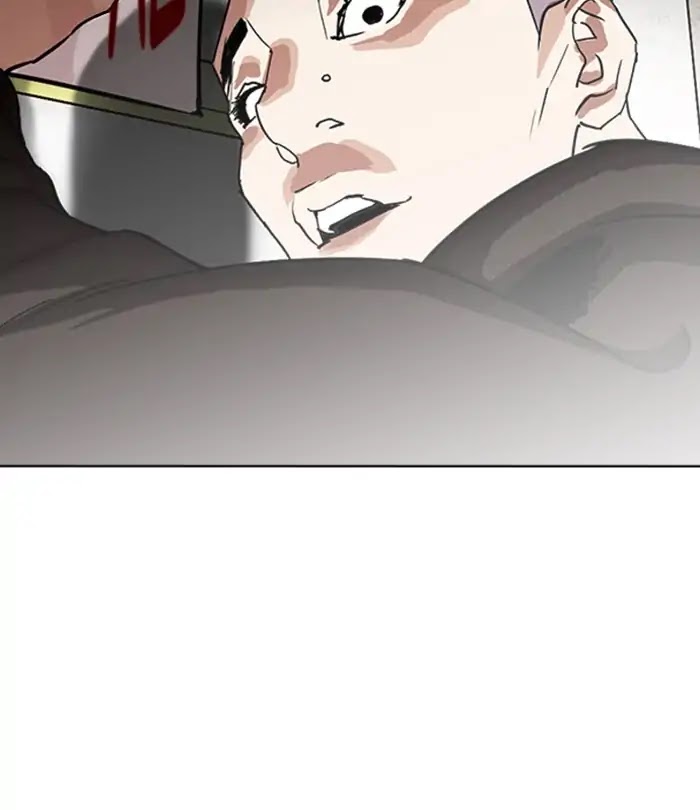 Lookism Chapter 230 page 185 - Chapter 230: Ep. 230: Runaway Fam (Finale)