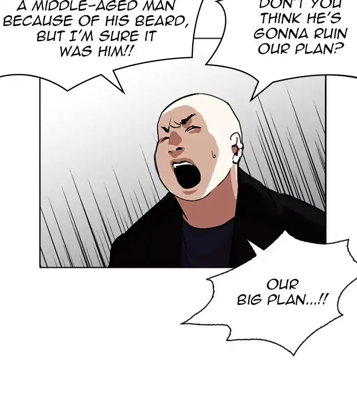 Lookism Chapter 230 page 188 - Chapter 230: Ep. 230: Runaway Fam (Finale)