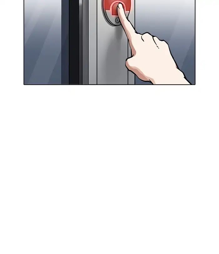 Lookism Chapter 230 page 19 - Chapter 230: Ep. 230: Runaway Fam (Finale)
