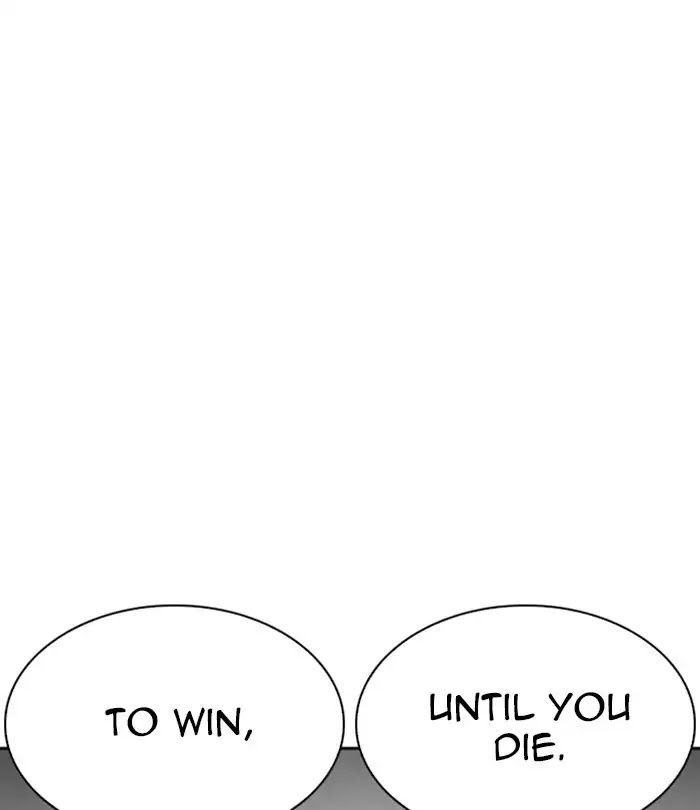 Lookism Chapter 230 page 190 - Chapter 230: Ep. 230: Runaway Fam (Finale)