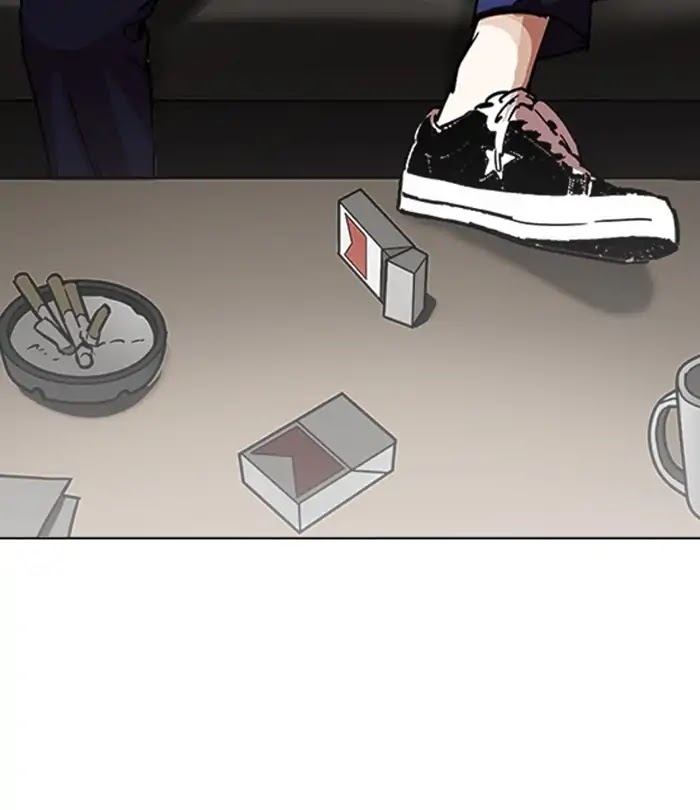 Lookism Chapter 230 page 192 - Chapter 230: Ep. 230: Runaway Fam (Finale)
