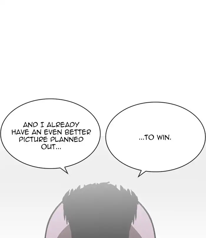 Lookism Chapter 230 page 193 - Chapter 230: Ep. 230: Runaway Fam (Finale)