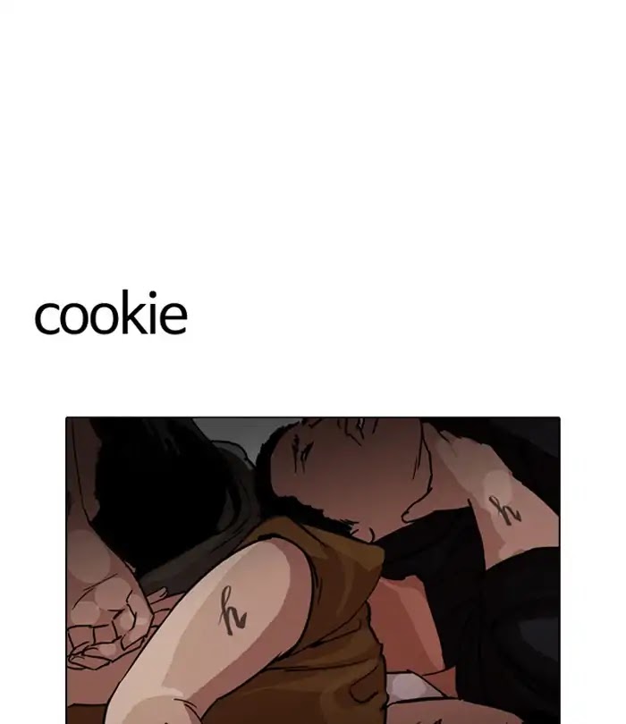 Lookism Chapter 230 page 196 - Chapter 230: Ep. 230: Runaway Fam (Finale)