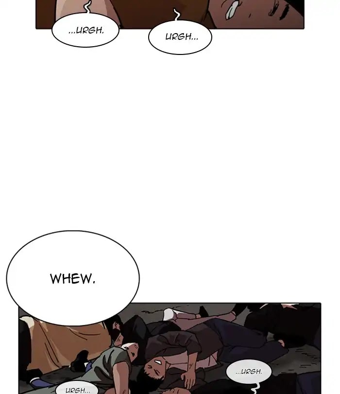 Lookism Chapter 230 page 197 - Chapter 230: Ep. 230: Runaway Fam (Finale)