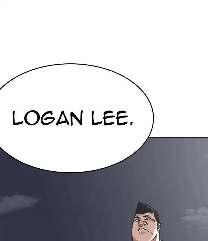 Lookism Chapter 230 page 199 - Chapter 230: Ep. 230: Runaway Fam (Finale)