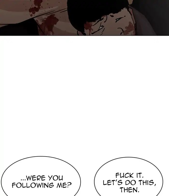 Lookism Chapter 230 page 201 - Chapter 230: Ep. 230: Runaway Fam (Finale)
