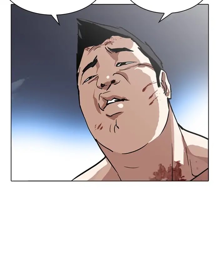 Lookism Chapter 230 page 202 - Chapter 230: Ep. 230: Runaway Fam (Finale)