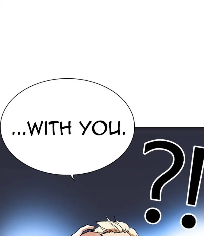 Lookism Chapter 230 page 205 - Chapter 230: Ep. 230: Runaway Fam (Finale)