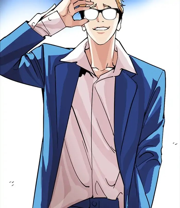 Lookism Chapter 230 page 206 - Chapter 230: Ep. 230: Runaway Fam (Finale)
