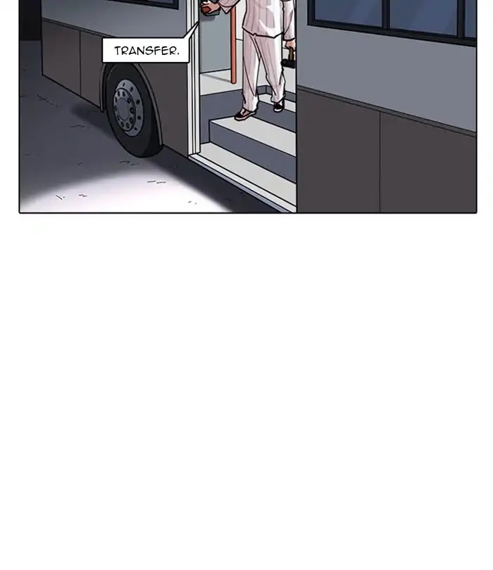 Lookism Chapter 230 page 22 - Chapter 230: Ep. 230: Runaway Fam (Finale)