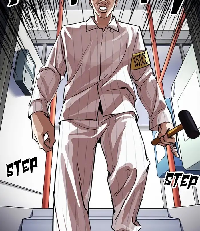 Lookism Chapter 230 page 24 - Chapter 230: Ep. 230: Runaway Fam (Finale)