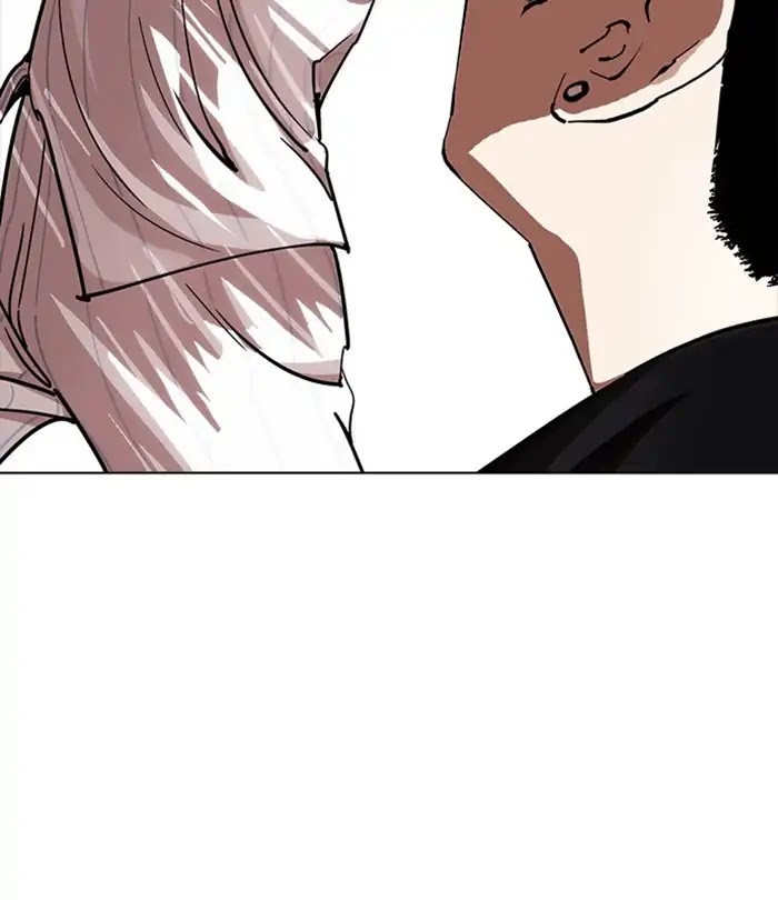 Lookism Chapter 230 page 42 - Chapter 230: Ep. 230: Runaway Fam (Finale)