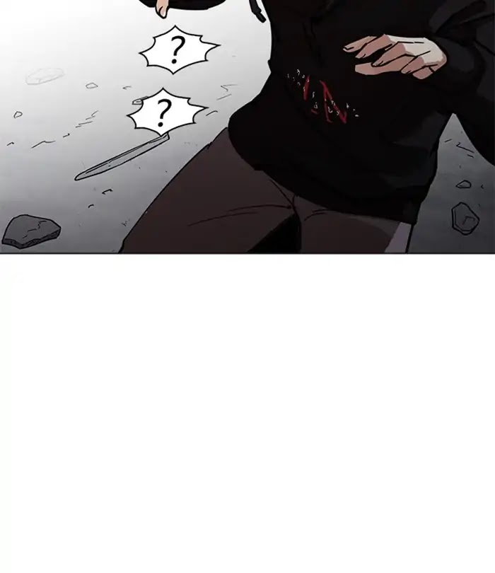 Lookism Chapter 230 page 49 - Chapter 230: Ep. 230: Runaway Fam (Finale)
