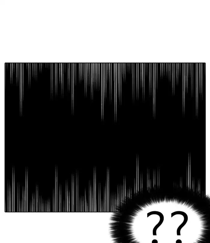 Lookism Chapter 230 page 52 - Chapter 230: Ep. 230: Runaway Fam (Finale)