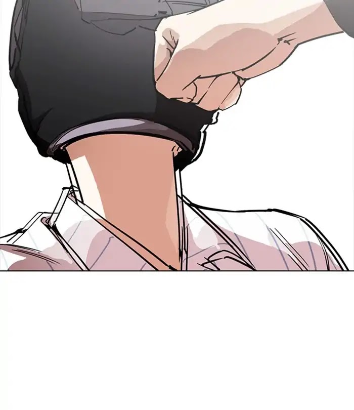 Lookism Chapter 230 page 57 - Chapter 230: Ep. 230: Runaway Fam (Finale)
