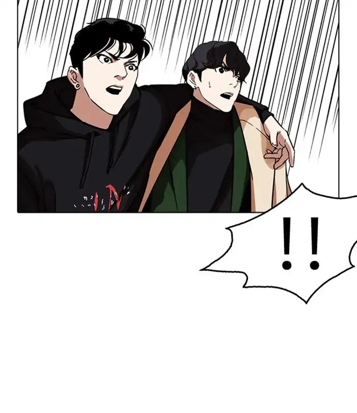 Lookism Chapter 230 page 61 - Chapter 230: Ep. 230: Runaway Fam (Finale)