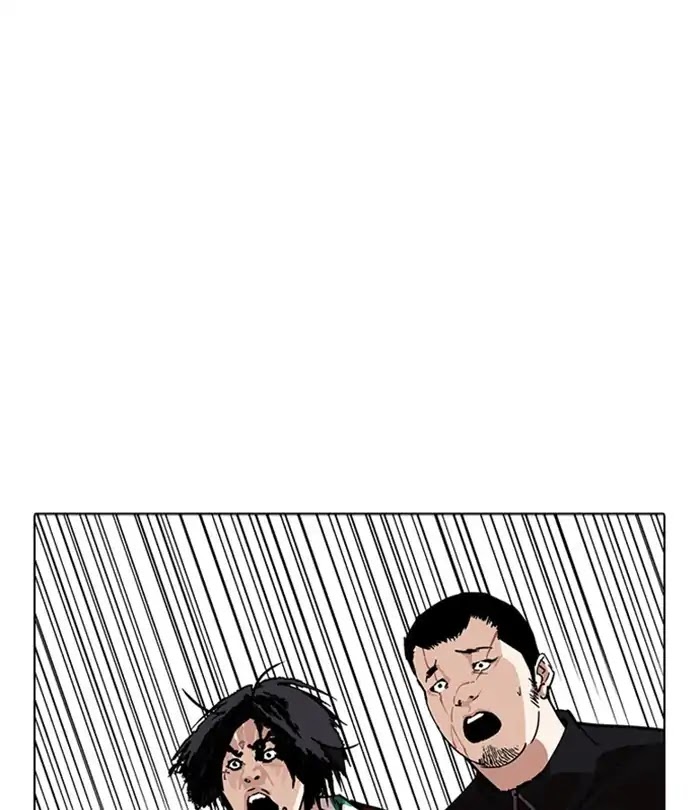 Lookism Chapter 230 page 62 - Chapter 230: Ep. 230: Runaway Fam (Finale)