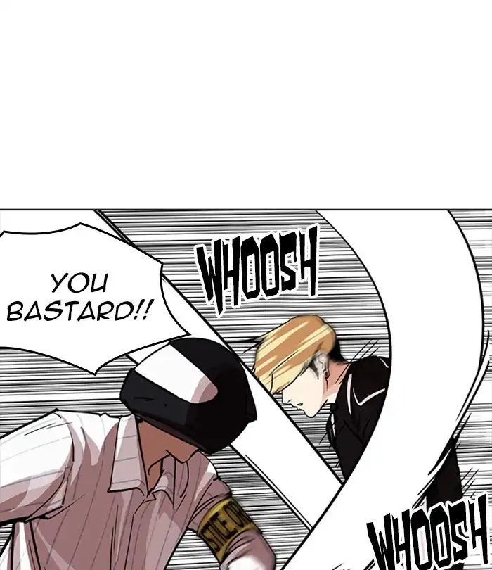 Lookism Chapter 230 page 64 - Chapter 230: Ep. 230: Runaway Fam (Finale)