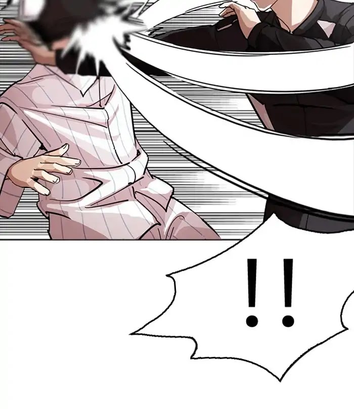 Lookism Chapter 230 page 67 - Chapter 230: Ep. 230: Runaway Fam (Finale)