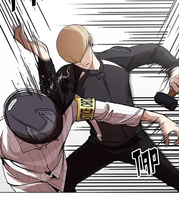 Lookism Chapter 230 page 69 - Chapter 230: Ep. 230: Runaway Fam (Finale)