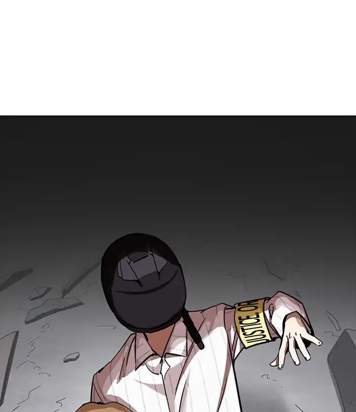 Lookism Chapter 230 page 73 - Chapter 230: Ep. 230: Runaway Fam (Finale)