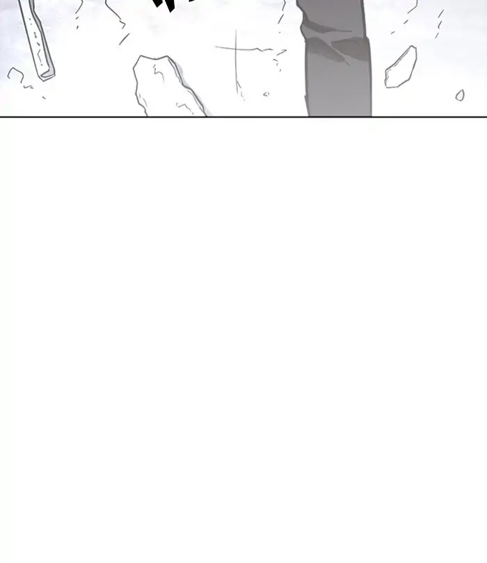 Lookism Chapter 230 page 75 - Chapter 230: Ep. 230: Runaway Fam (Finale)