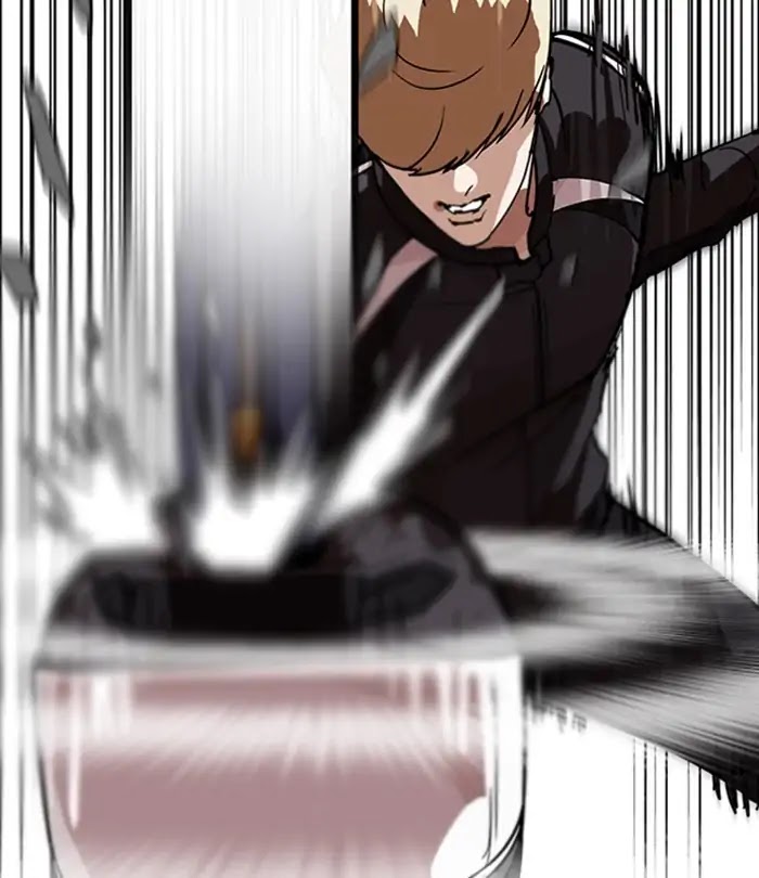 Lookism Chapter 230 page 79 - Chapter 230: Ep. 230: Runaway Fam (Finale)