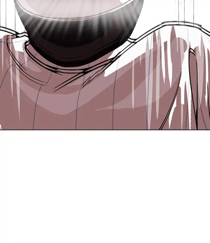 Lookism Chapter 230 page 80 - Chapter 230: Ep. 230: Runaway Fam (Finale)