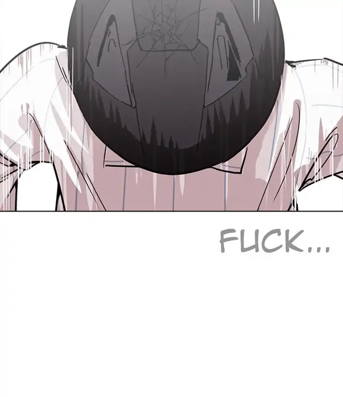 Lookism Chapter 230 page 82 - Chapter 230: Ep. 230: Runaway Fam (Finale)