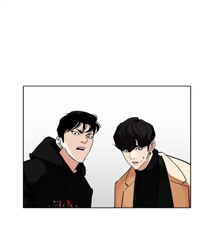 Lookism Chapter 230 page 86 - Chapter 230: Ep. 230: Runaway Fam (Finale)