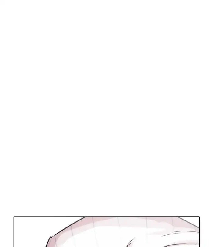 Lookism Chapter 230 page 90 - Chapter 230: Ep. 230: Runaway Fam (Finale)