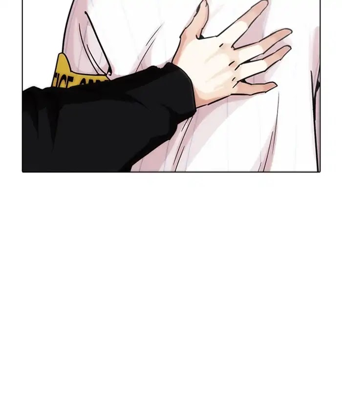 Lookism Chapter 230 page 91 - Chapter 230: Ep. 230: Runaway Fam (Finale)