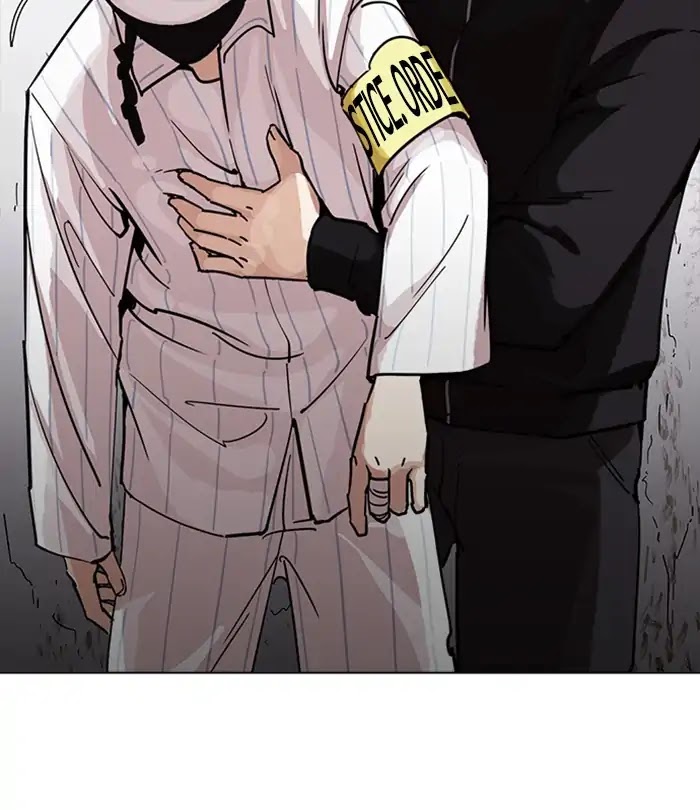 Lookism Chapter 230 page 93 - Chapter 230: Ep. 230: Runaway Fam (Finale)