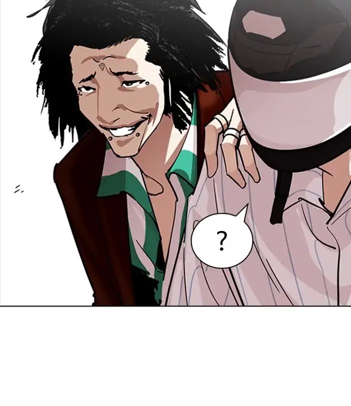 Lookism Chapter 230 page 95 - Chapter 230: Ep. 230: Runaway Fam (Finale)