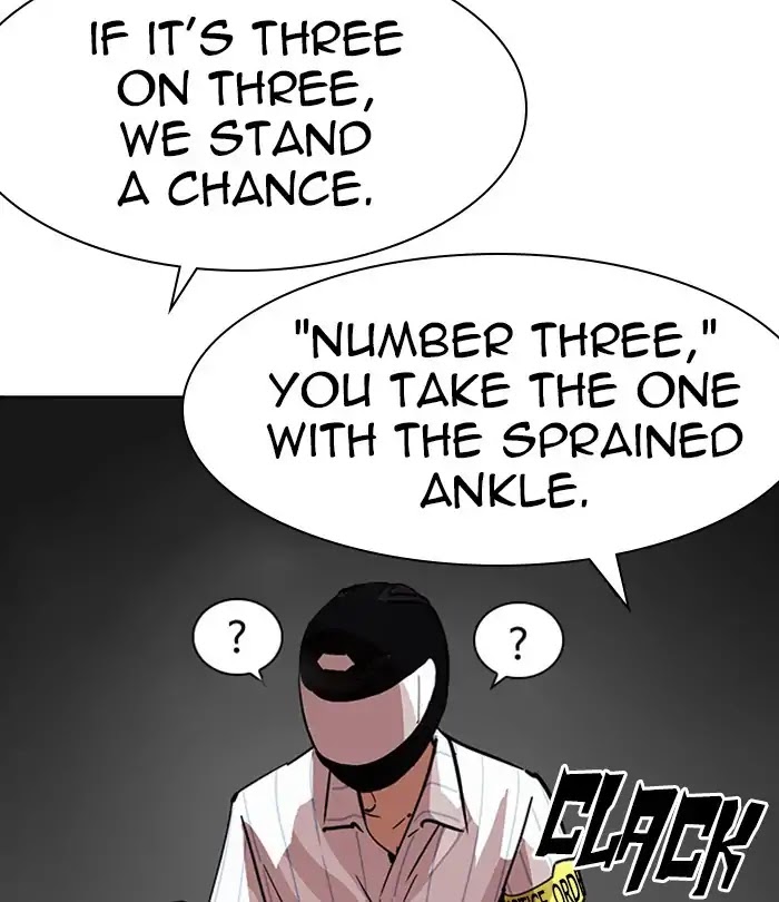 Lookism Chapter 230 page 98 - Chapter 230: Ep. 230: Runaway Fam (Finale)