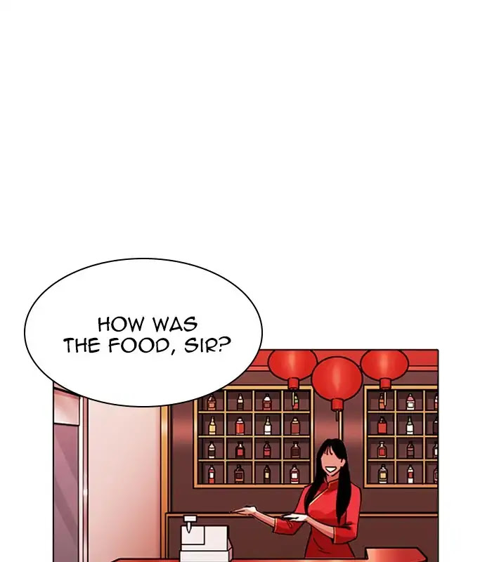 Lookism Chapter 231 page 1 - Chapter 231: Ep.231: Runaway Fam (Epilogue)