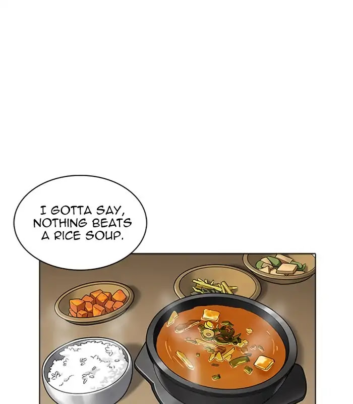 Lookism Chapter 231 page 104 - Chapter 231: Ep.231: Runaway Fam (Epilogue)