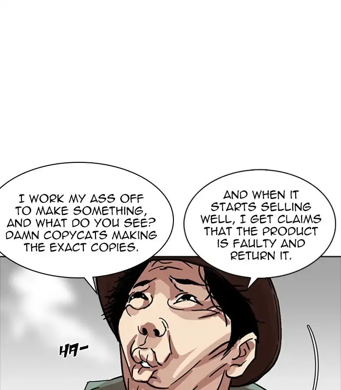 Lookism Chapter 231 page 107 - Chapter 231: Ep.231: Runaway Fam (Epilogue)