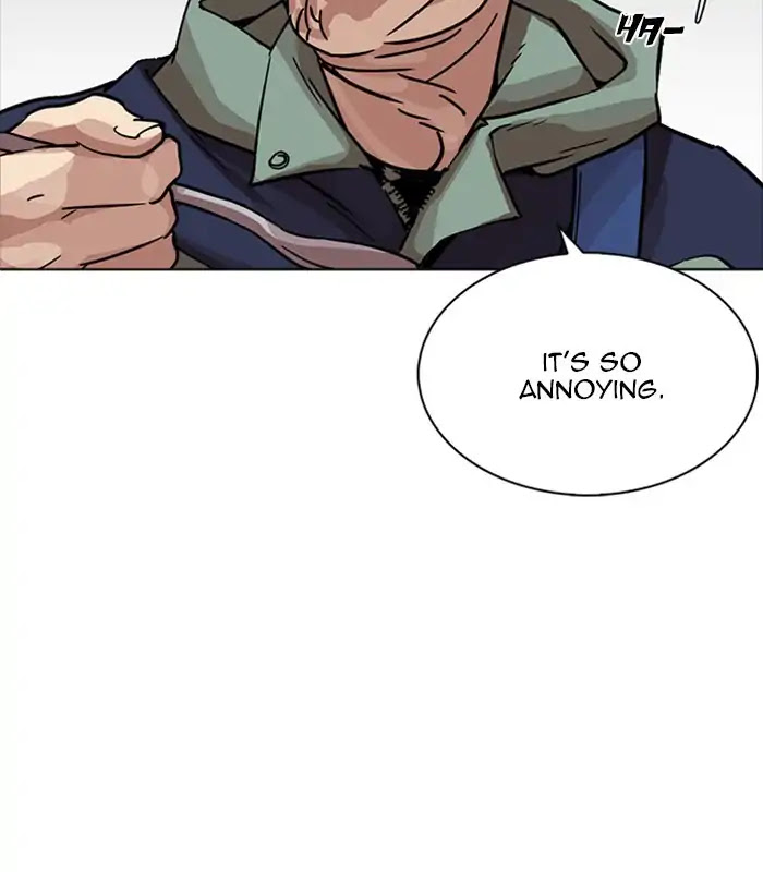 Lookism Chapter 231 page 108 - Chapter 231: Ep.231: Runaway Fam (Epilogue)