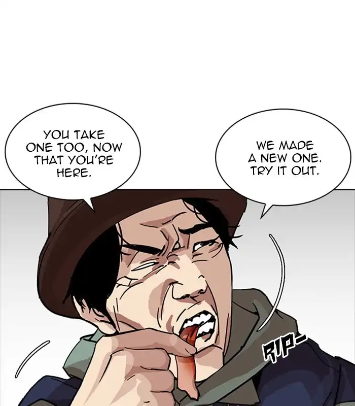 Lookism Chapter 231 page 109 - Chapter 231: Ep.231: Runaway Fam (Epilogue)