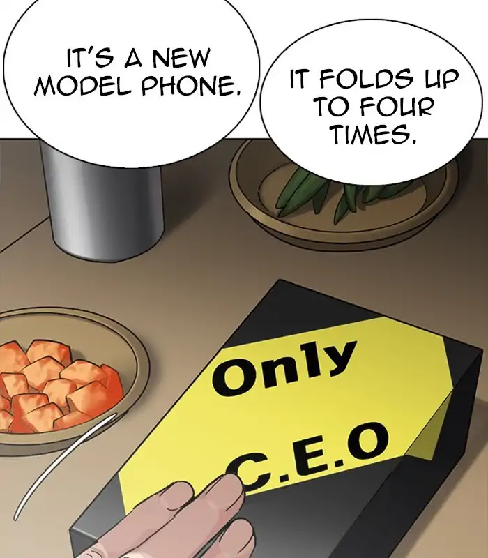 Lookism Chapter 231 page 111 - Chapter 231: Ep.231: Runaway Fam (Epilogue)