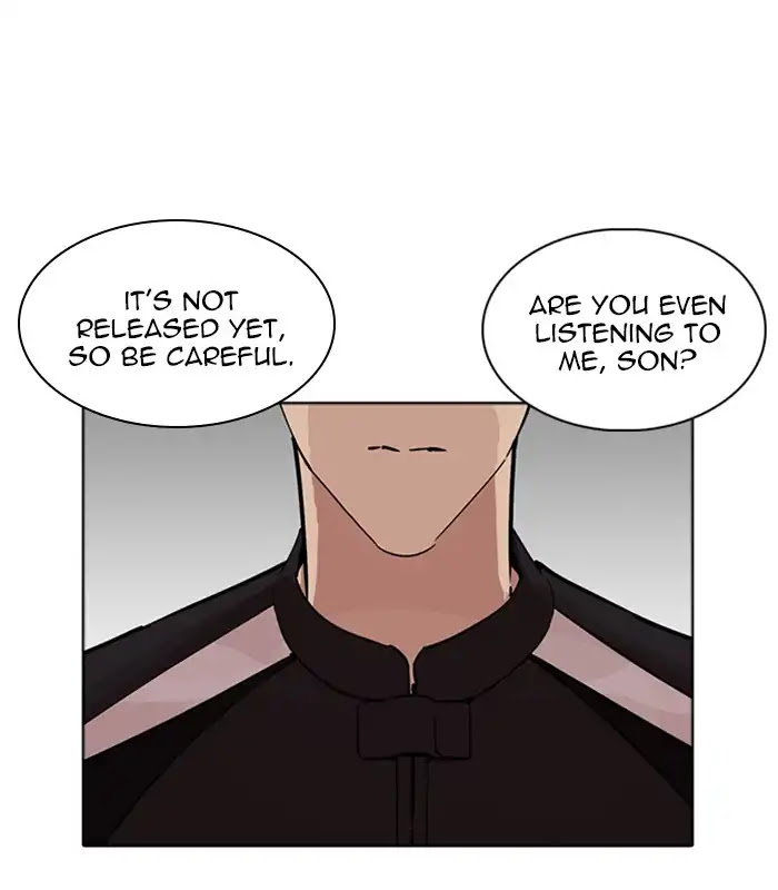 Lookism Chapter 231 page 113 - Chapter 231: Ep.231: Runaway Fam (Epilogue)