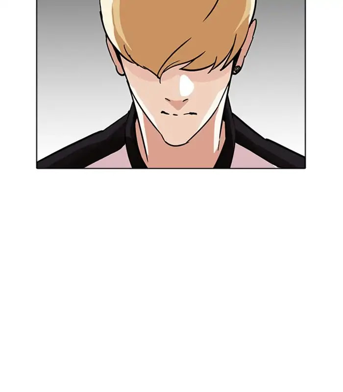 Lookism Chapter 231 page 118 - Chapter 231: Ep.231: Runaway Fam (Epilogue)